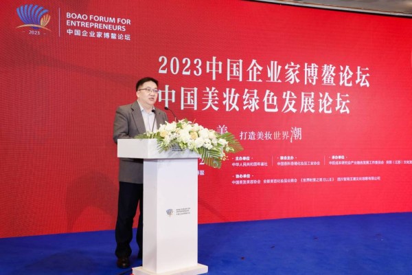 中华人民共和国年鉴社社长匡乐成致辞