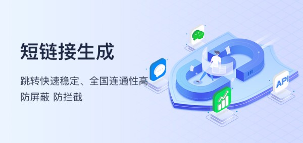 网络营销技巧