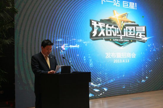 韩国CJE&M公司金桂弘