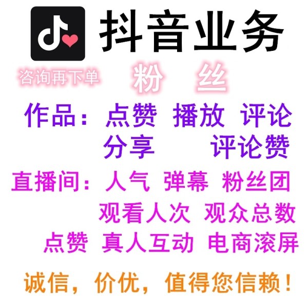 网红西红柿饭怎么做_抖音网红西红柿焖饭_抖音网红西红柿饭