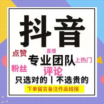 抖音网红西红柿饭_网红西红柿饭怎么做_抖音网红西红柿焖饭