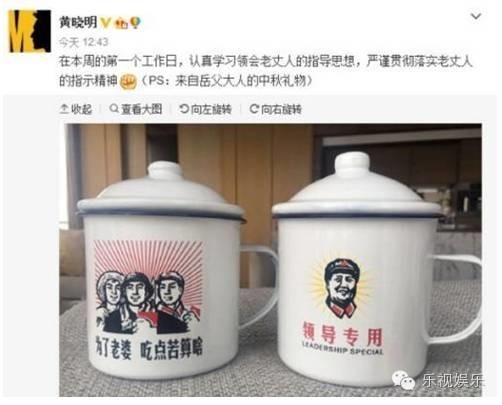 张嘉倪升级当妈妈老公背景资料遭扒 盘点近期怀孕当妈的女星（4）