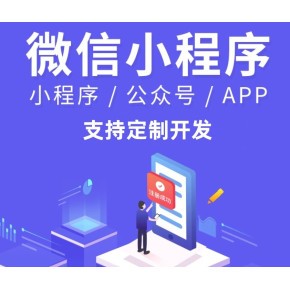 体育赛事场地租赁系统：体育赛事场地预订