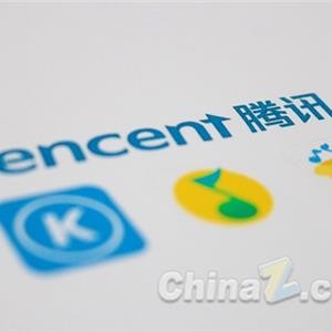 腾讯音乐人