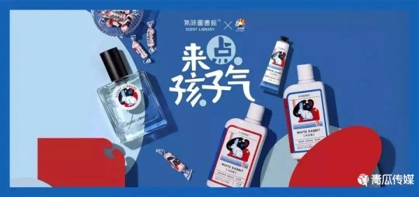 为什么品牌都开始着急跨界联名？