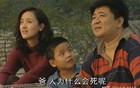“大民”悼念“云芳”！网友泪目……