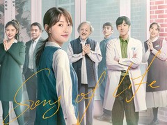 三悦有了新工作 周依然