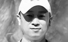 资深娱乐策划人、导演马勇逝世，终年51岁