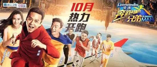 10大明星代表作：黄晓明霸道总裁　霍建华白子画