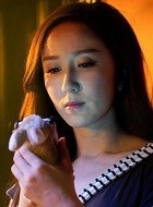 爱情公寓胡一菲