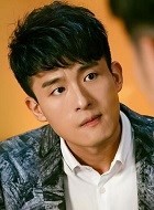爱情公寓吕子乔