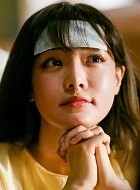 爱情公寓唐悠悠