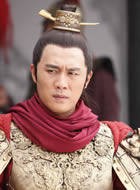 主要角色李世民