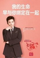 主要角色神秘探员