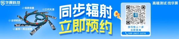 手把手教你用Materials Studio计算明星MOF材料UiO