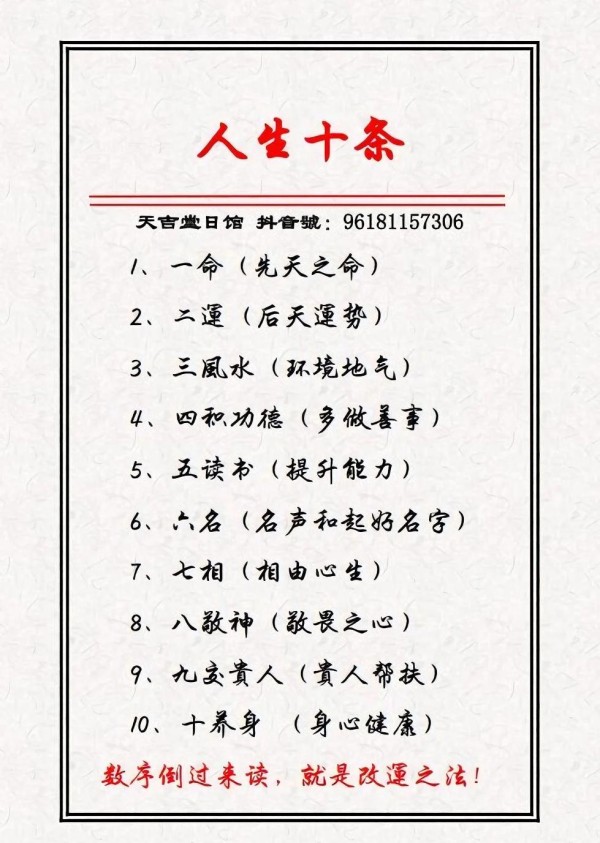 章子怡的星光之路：坚韧与...@96年碧波张淼淼的动态
