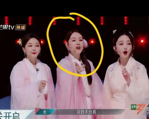 郭碧婷上浪姐，绝对是向太看她无聊替她报的名！