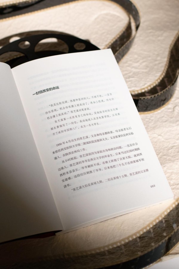内容图片