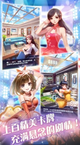 传奇经纪人