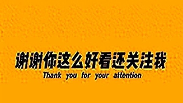 千万粉丝网红现身上海！王嘉尔包场请吃海底捞，还亲自给他夹菜