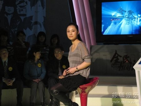 汤晓菲在节目现场