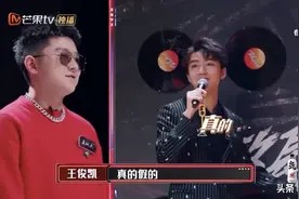 王俊凯主持功底太强了!全能艺人,(˶‾᷄ ⁻̫ ‾᷅˵)视频封面