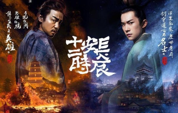 即将上线的十部热剧，千玺郑爽鞠婧祎，你期待谁呢？