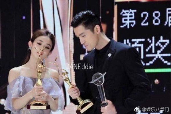 赵丽颖新剧上映，搭档胡歌，未播先火，网友：非常期待