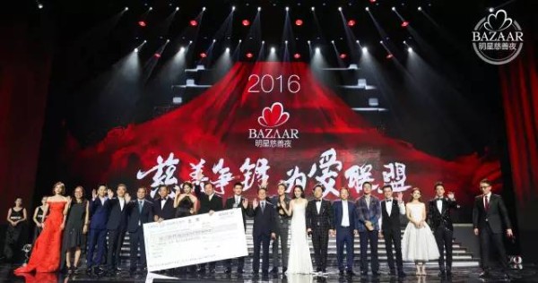 苏芒：我为什么做慈善？
