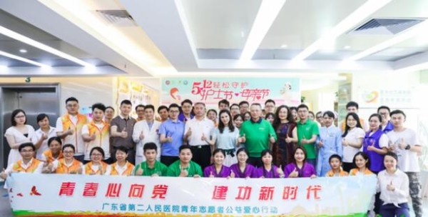 三大明星助阵！轻松筹开启“轻松守护”公益活动，致敬第110个国际护士节 这个护士节，轻松筹携手乔欣、李溪芮、张予曦共同守护白衣天使