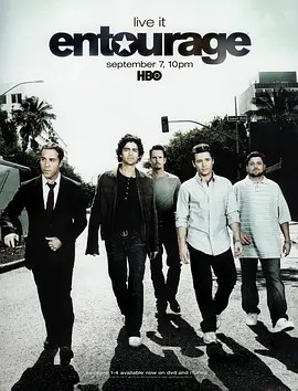 Entourage 