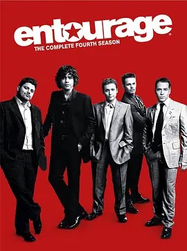 Entourage 
