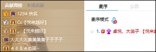星光璀璨，她以实力赢得了殊荣