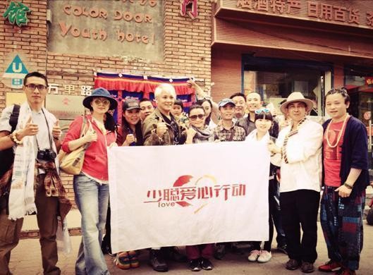 盘点《少聪爱心活动》，追寻莫少聪公益之路！