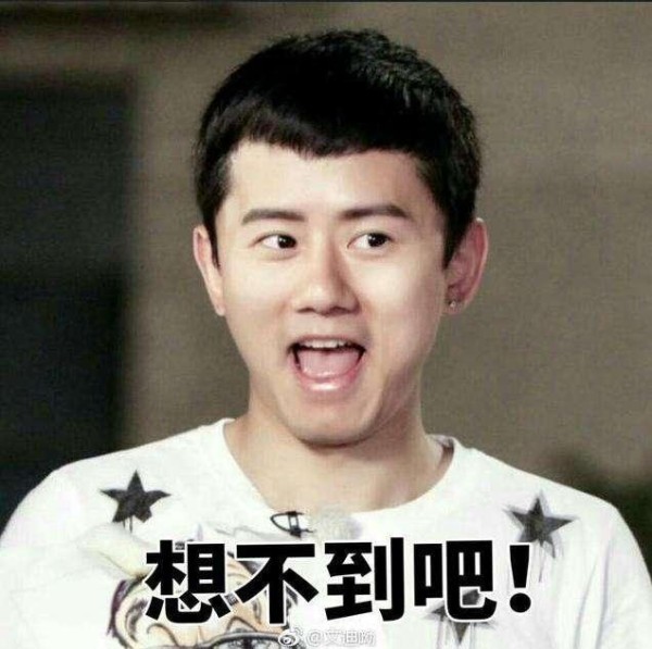 星座明星盘点：谢娜和张杰的星座爱情长不了，一开始就是个错误