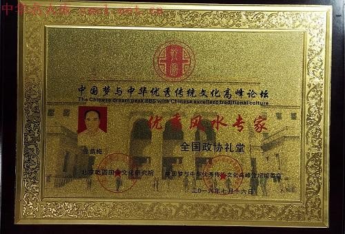 微信图片_20240523155002.jpg