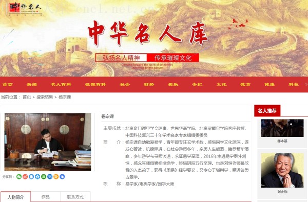 微信截图_20210111183532 - 副本 - 副本 - 副本 (6) - 副本 - 副本 - 副本 - 副本 - 副本.png