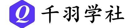 千羽学社-<a target=