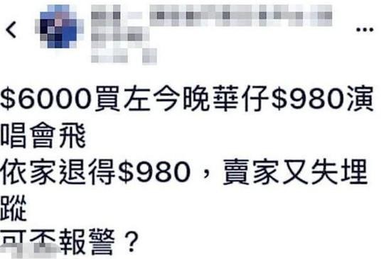 刘德华<a target=