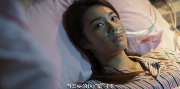 破冰行动第34集剧照