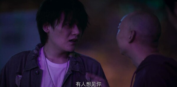 破冰行动第9集剧照