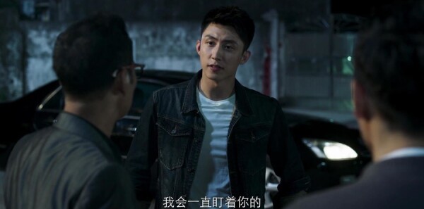 破冰行动第31集剧照