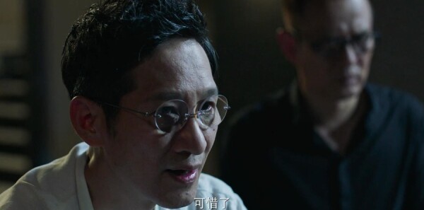 破冰行动第21集剧照