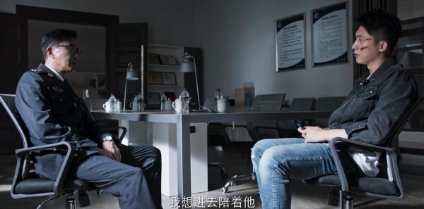 破冰行动第46集剧照