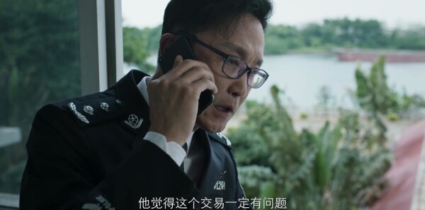 破冰行动第38集剧照