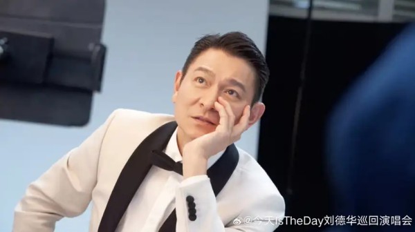 刘德华上海<a target=
