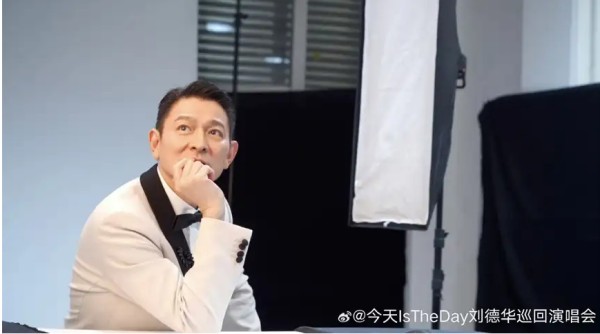 刘德华上海<a target=