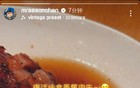 陈奕迅最新发声！