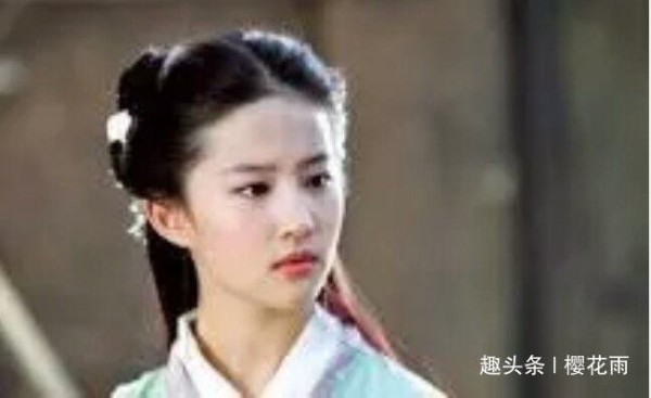仙剑一女演员试镜前，赵灵儿的角色花费导演很大精力！