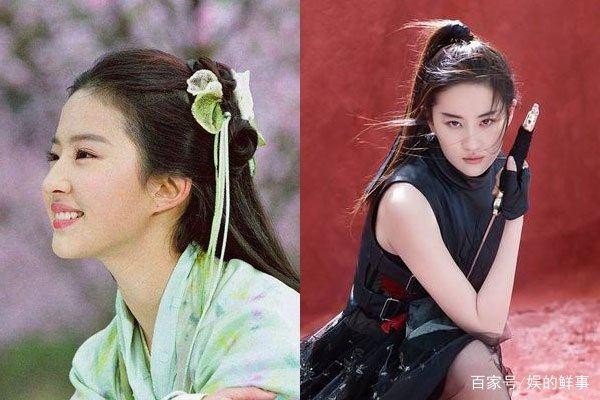 《仙剑奇侠传》演员们都成了大明星，唯独他的职业让人难以置信